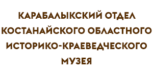 ru
