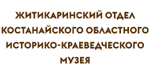 ru