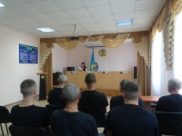 «Гарант законности и суверенности» - правовой калейдоскоп ко Дню Конституции