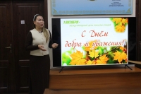 &laquo;Белсенді өмір &ndash; ұзақ ғұмыр&raquo; - Қарттар күніне арналған музей сабағы.