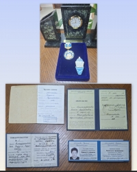 «Есть такая профессия- Учитель»