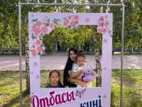 «Мықты отбасы – ел болашағы» - Отбасы күніне орай интерактивті акция